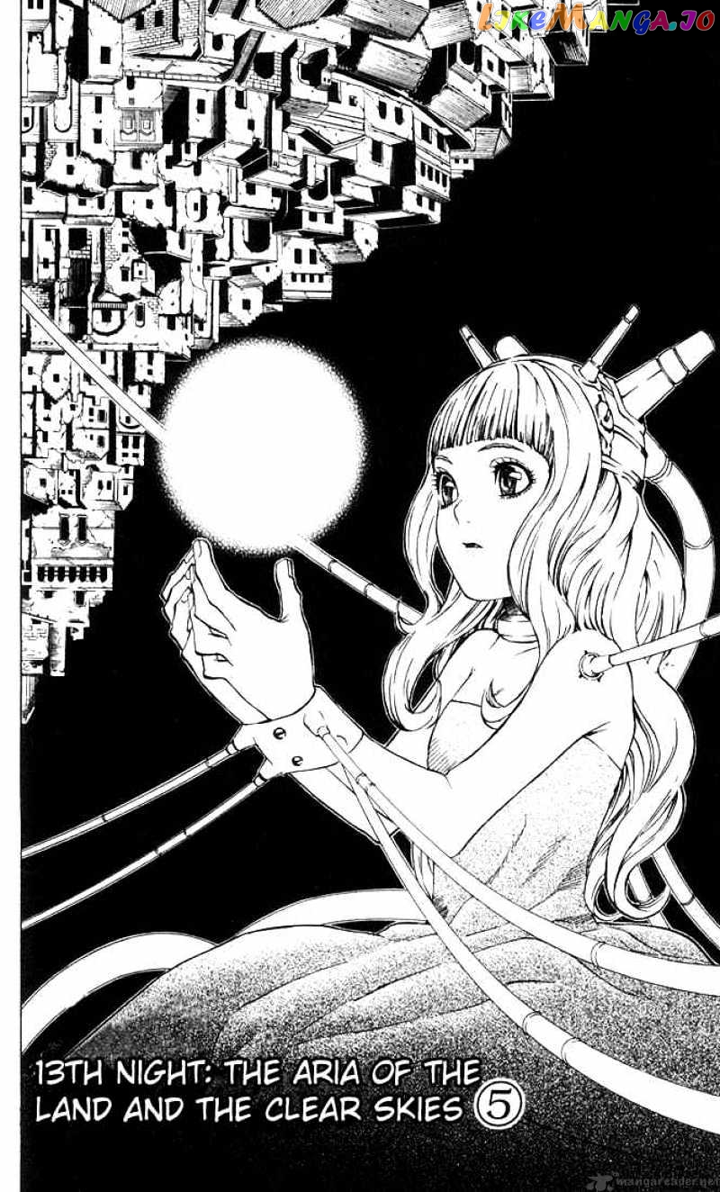 Read D gray Man Manga Online