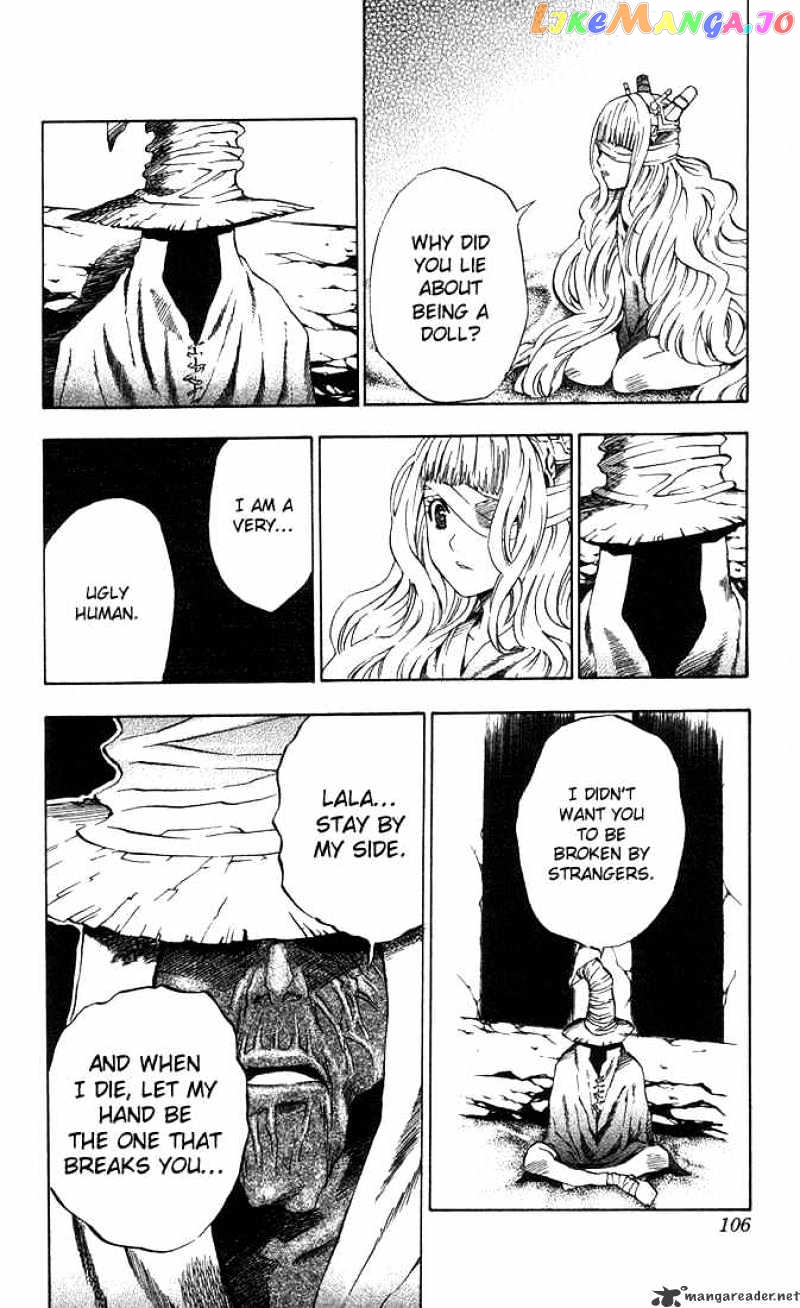 Read D gray Man Manga Online