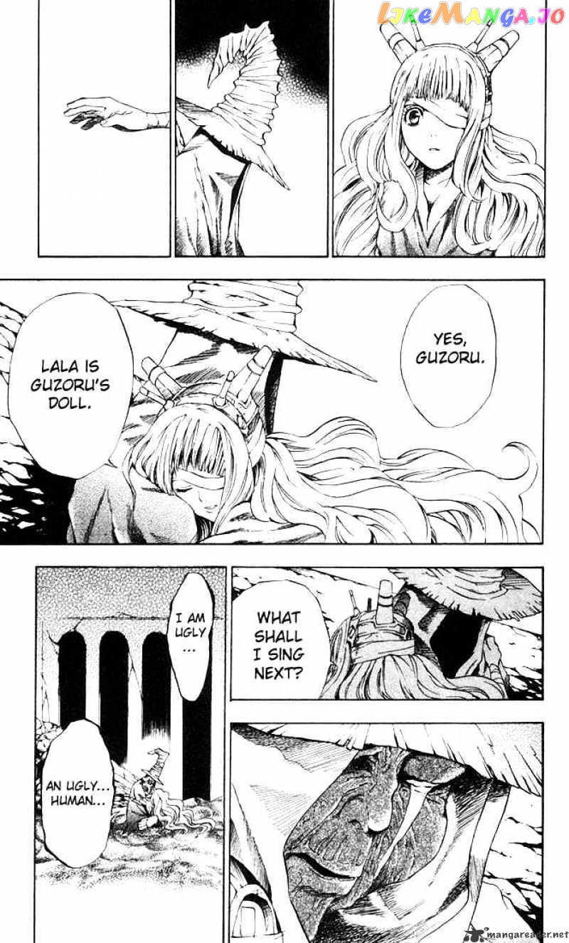 Read D gray Man Manga Online