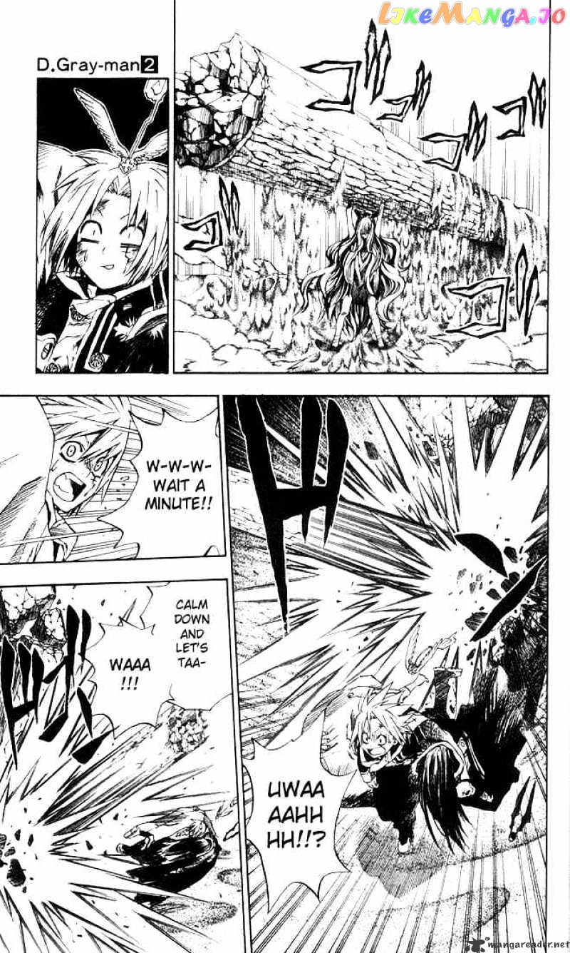 Read D gray Man Manga Online