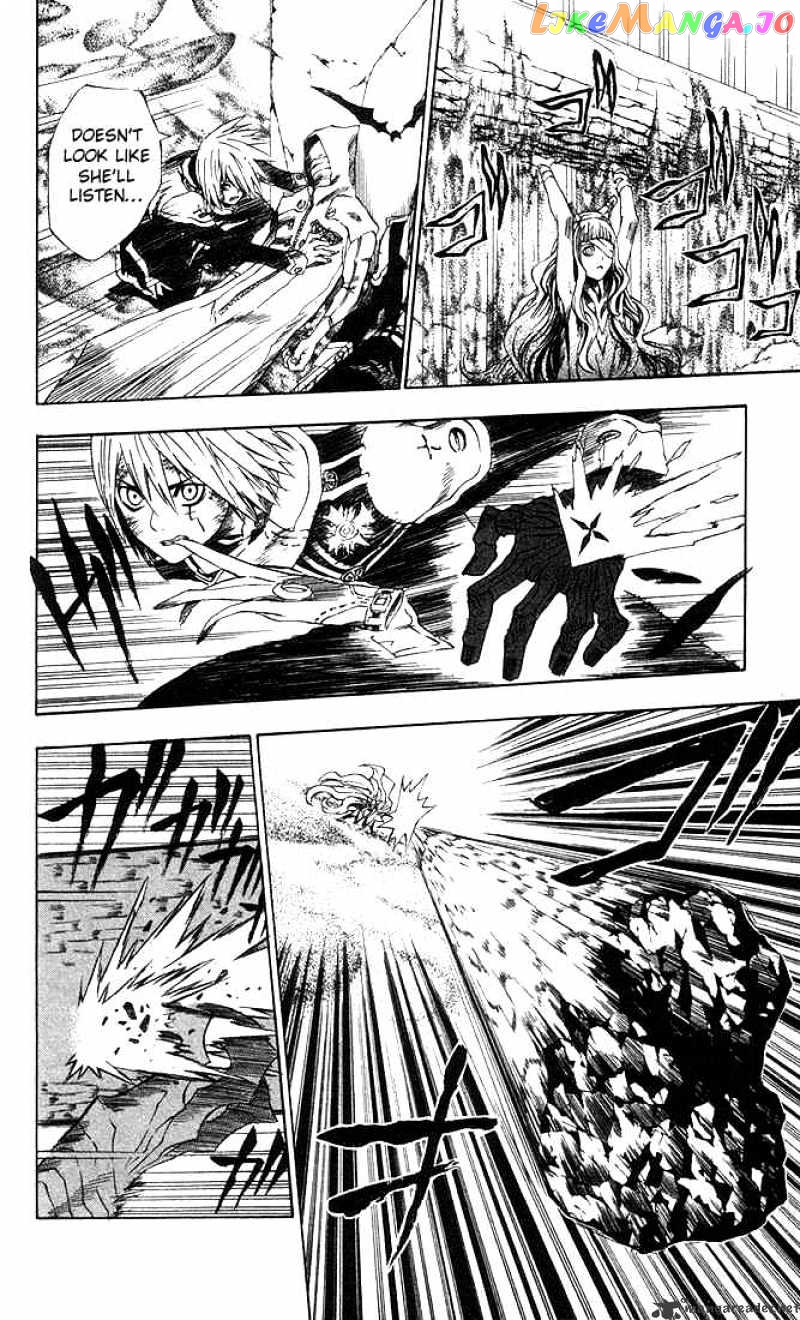 Read D gray Man Manga Online