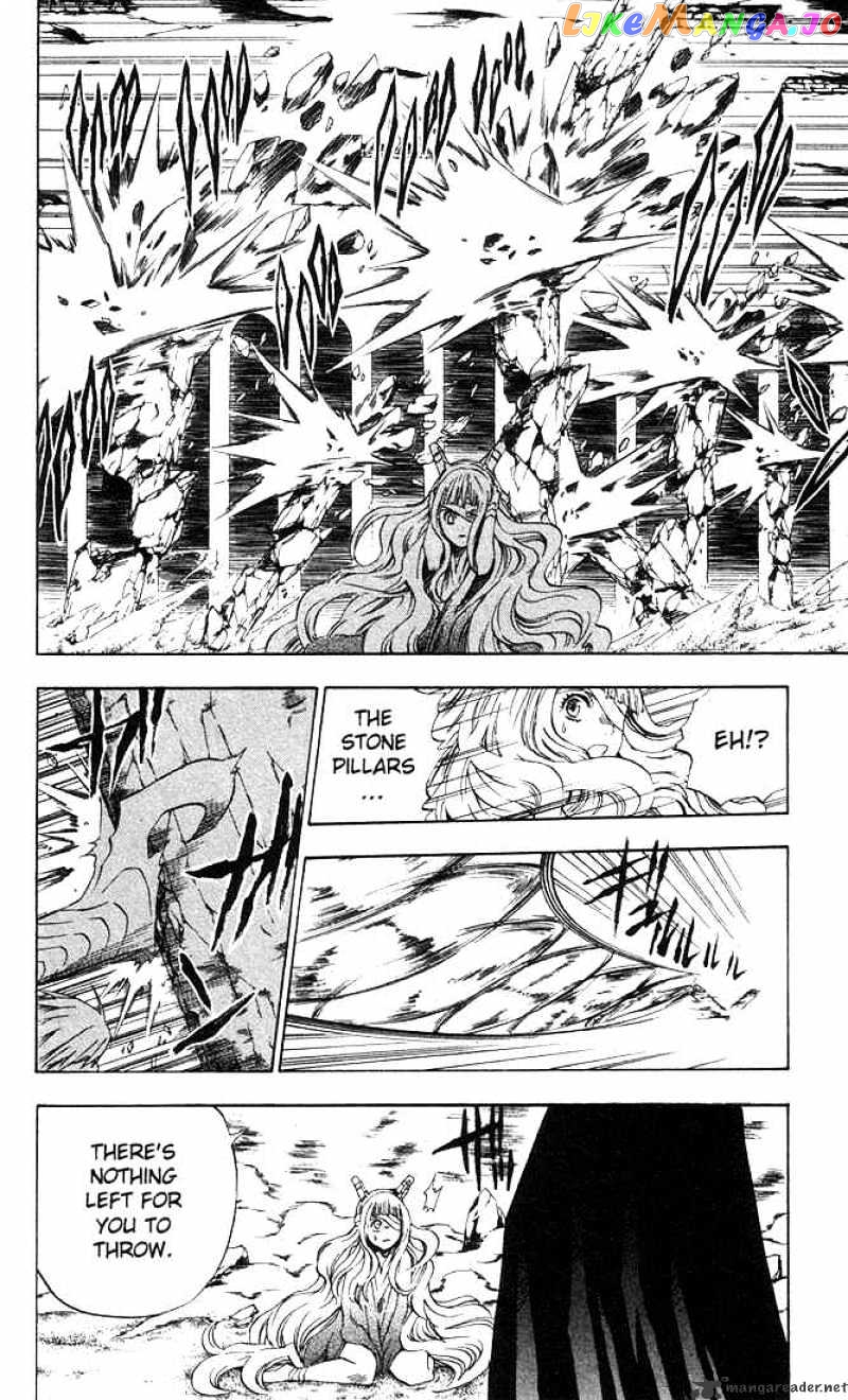 Read D gray Man Manga Online