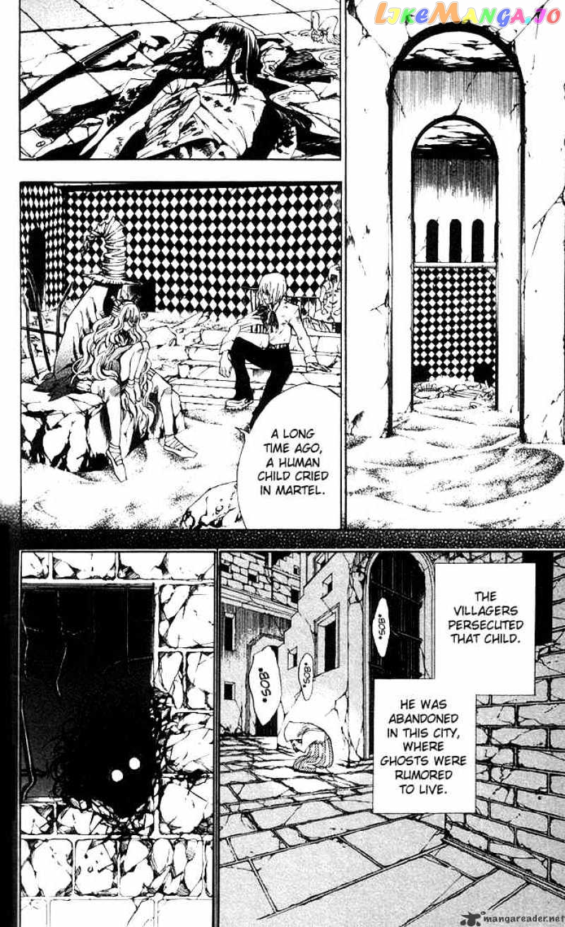 Read D gray Man Manga Online