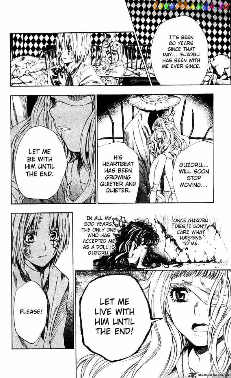 Read D gray Man Manga Online