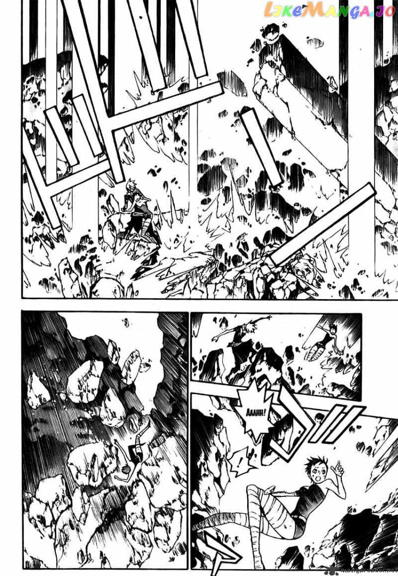 Read D gray Man Manga Online