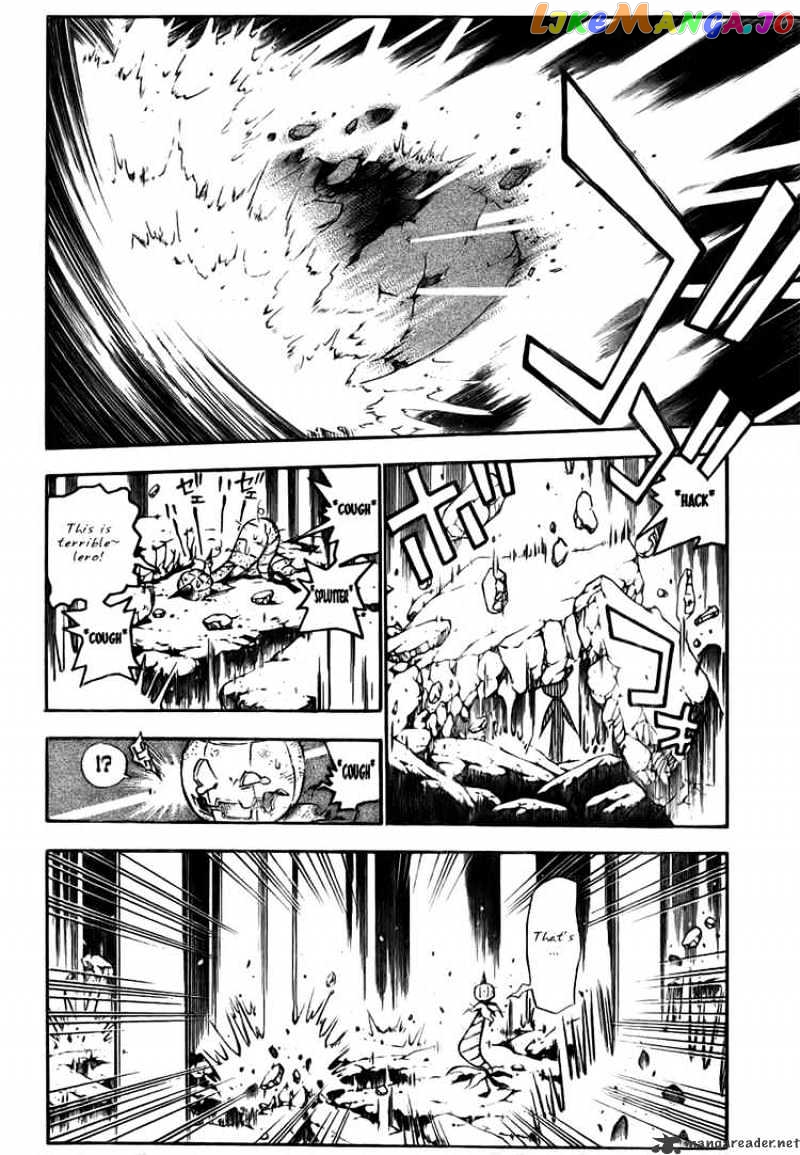 Read D gray Man Manga Online