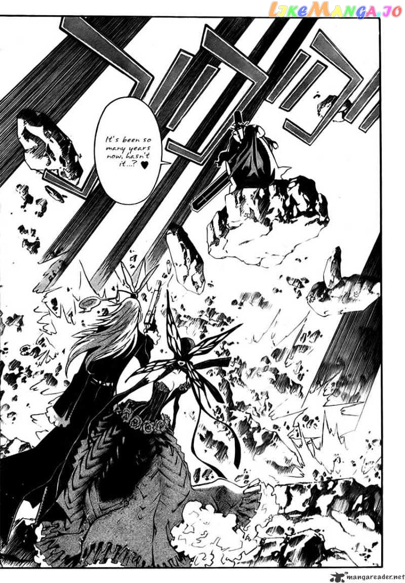 Read D gray Man Manga Online