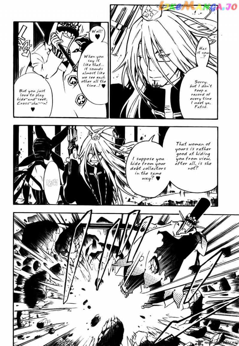 Read D gray Man Manga Online