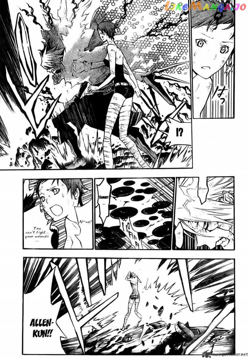 Read D gray Man Manga Online