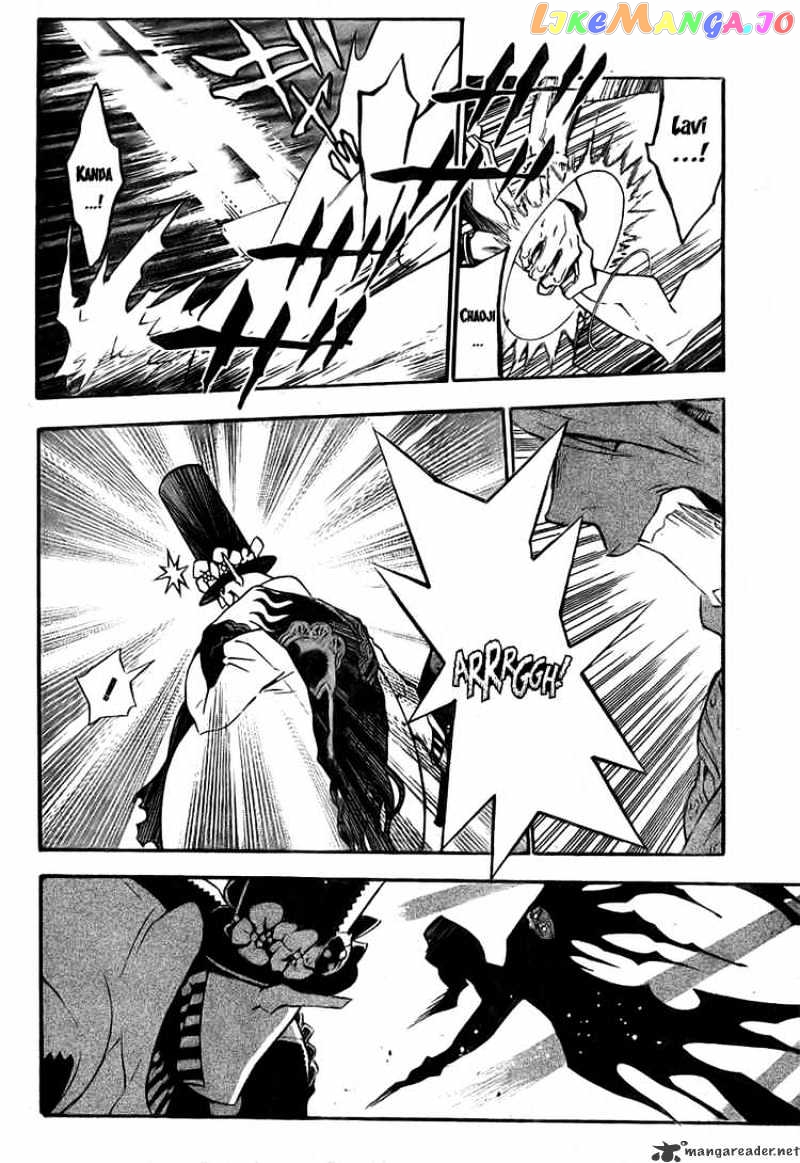 Read D gray Man Manga Online