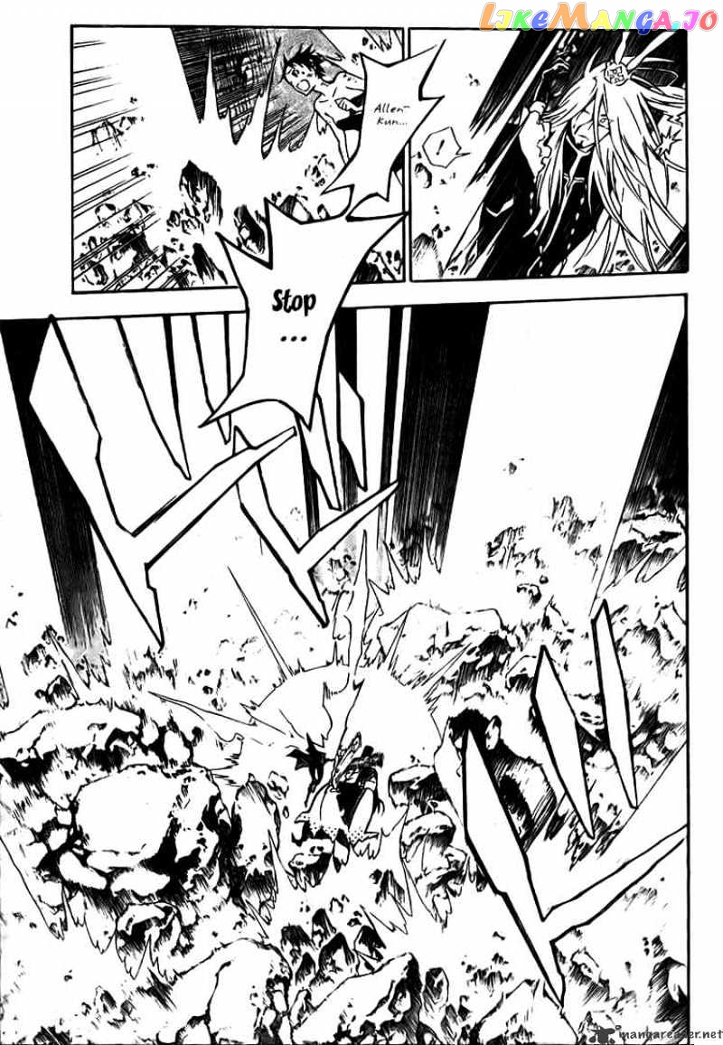 Read D gray Man Manga Online