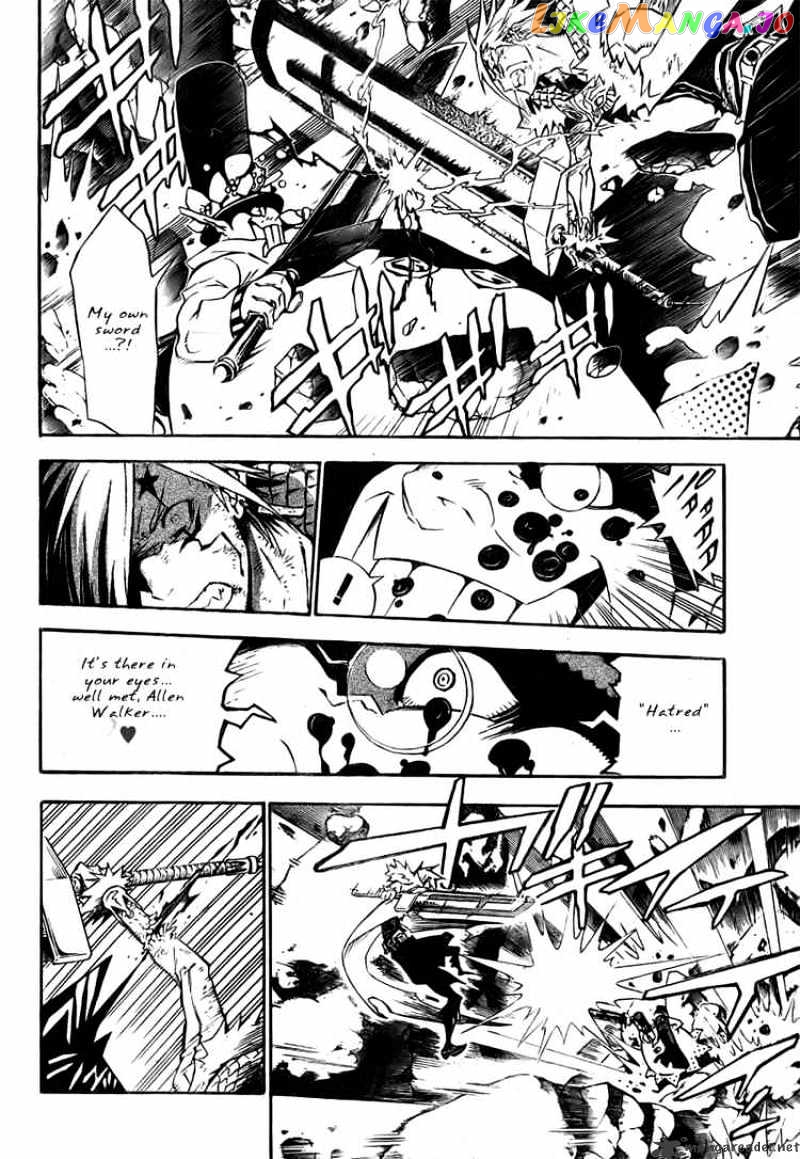 Read D gray Man Manga Online