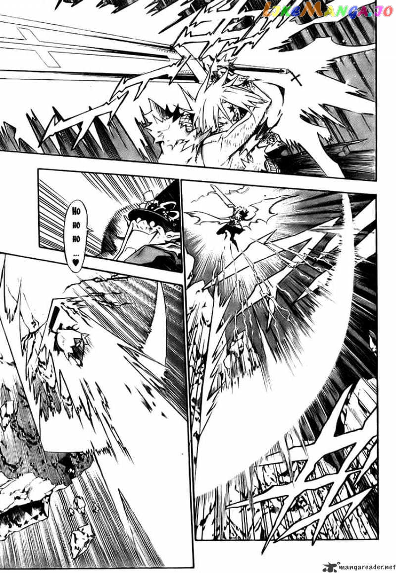 Read D gray Man Manga Online