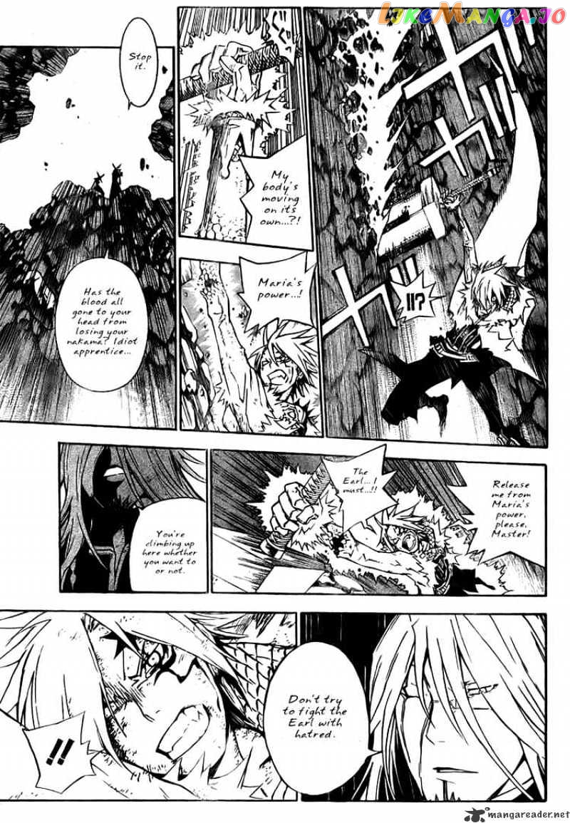 Read D gray Man Manga Online