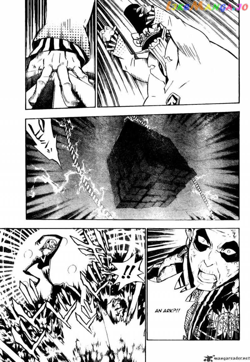 Read D gray Man Manga Online