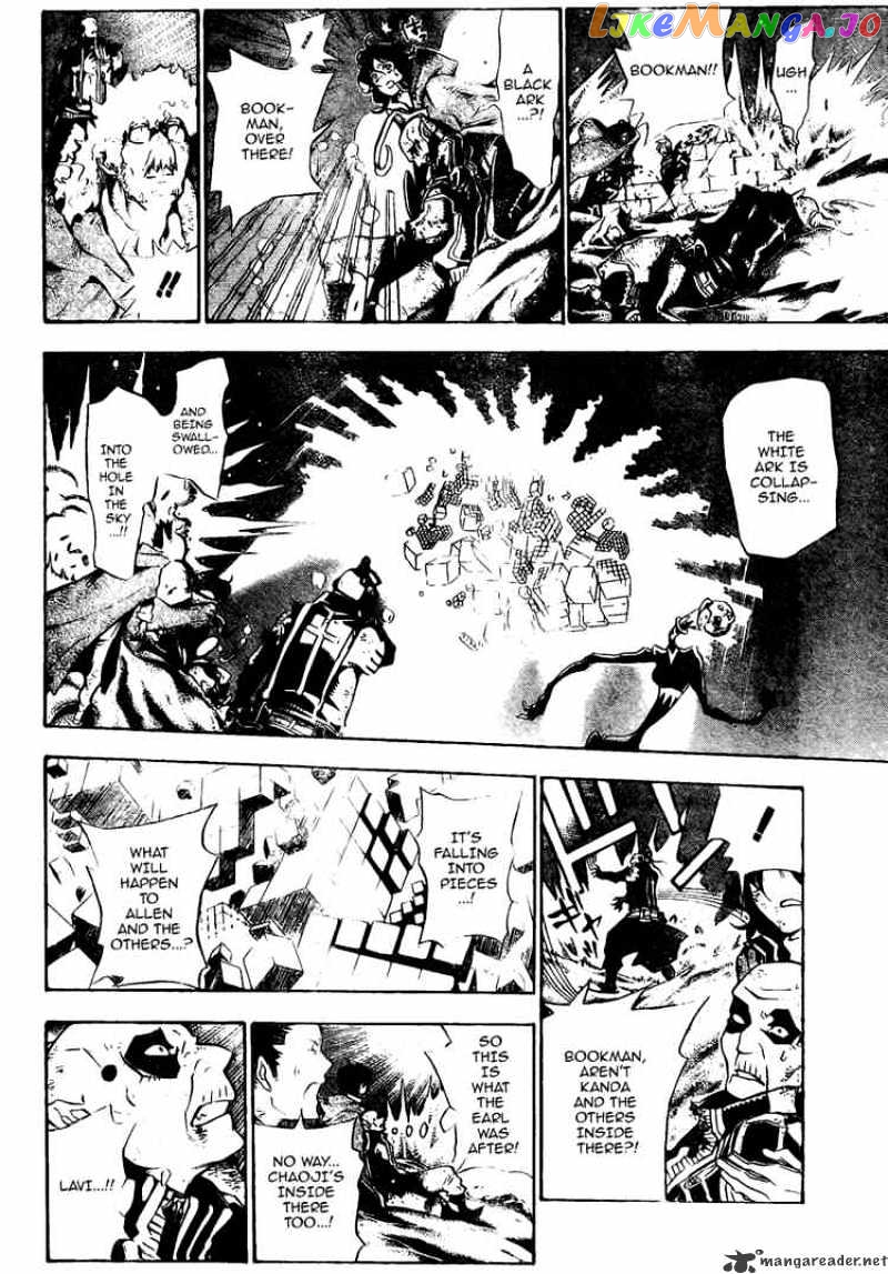 Read D gray Man Manga Online