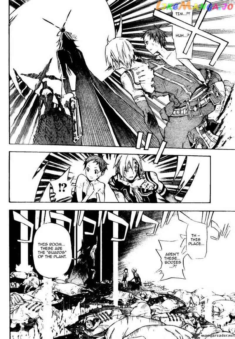 Read D gray Man Manga Online