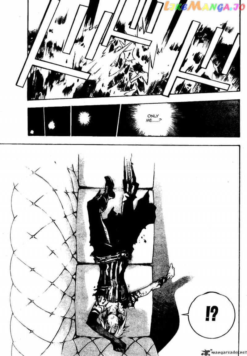 Read D gray Man Manga Online