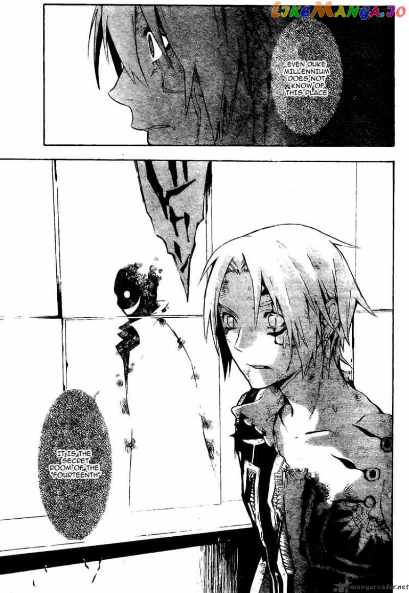 Read D gray Man Manga Online