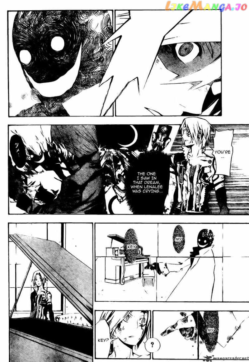 Read D gray Man Manga Online
