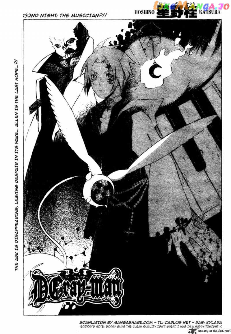 Read D gray Man Manga Online