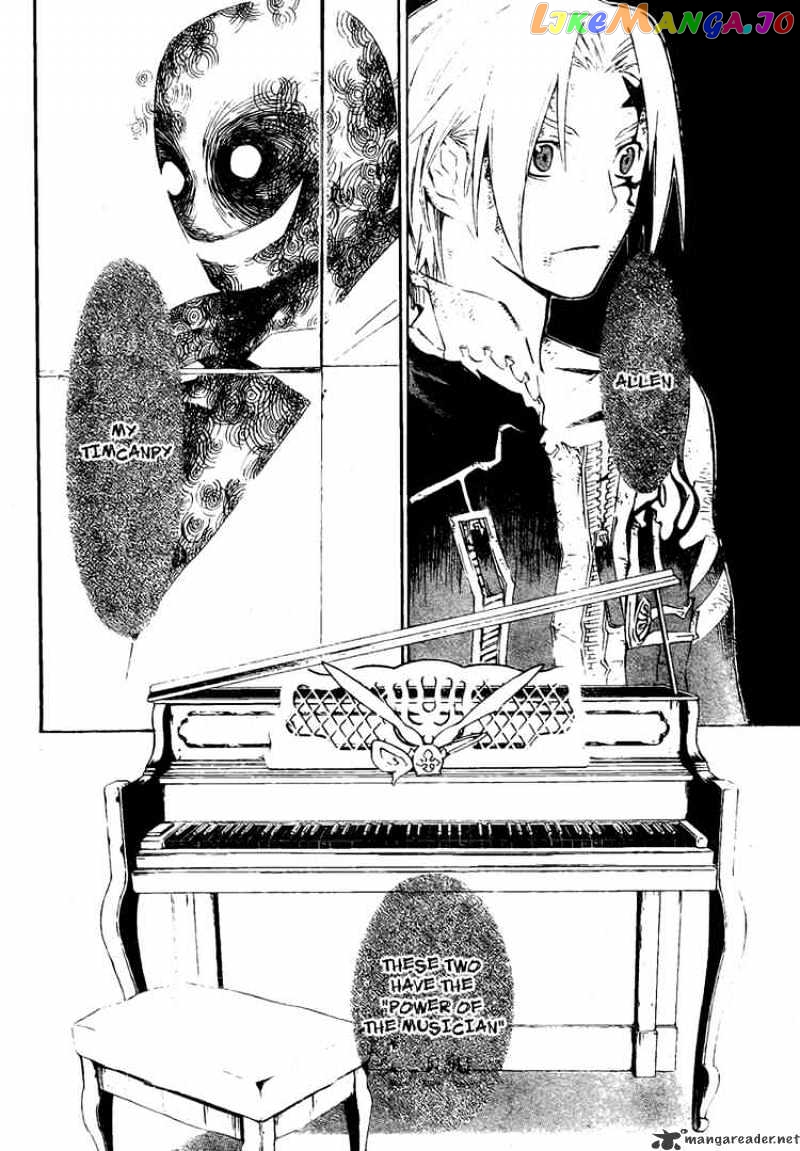 Read D gray Man Manga Online