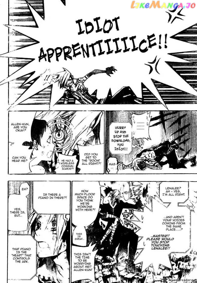 Read D gray Man Manga Online