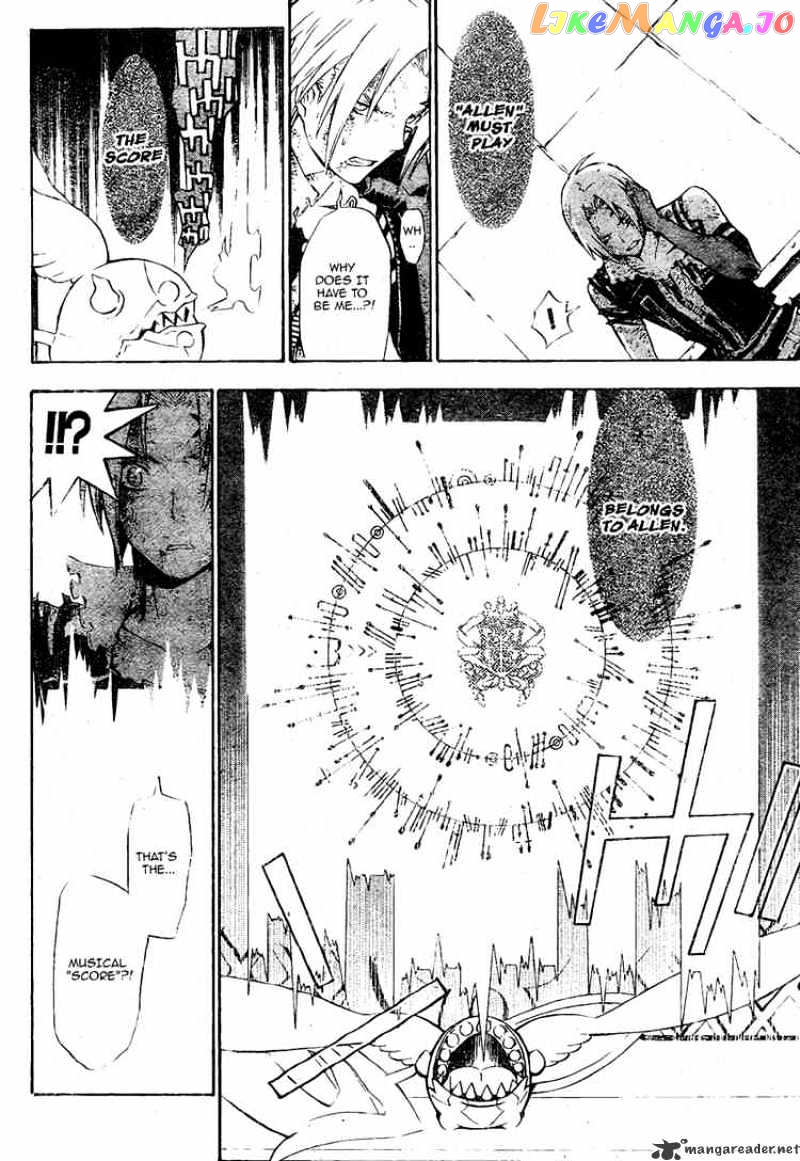 Read D gray Man Manga Online