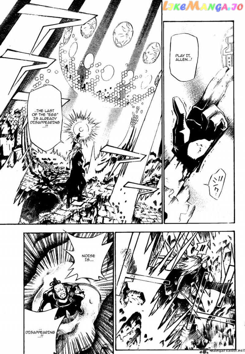 Read D gray Man Manga Online