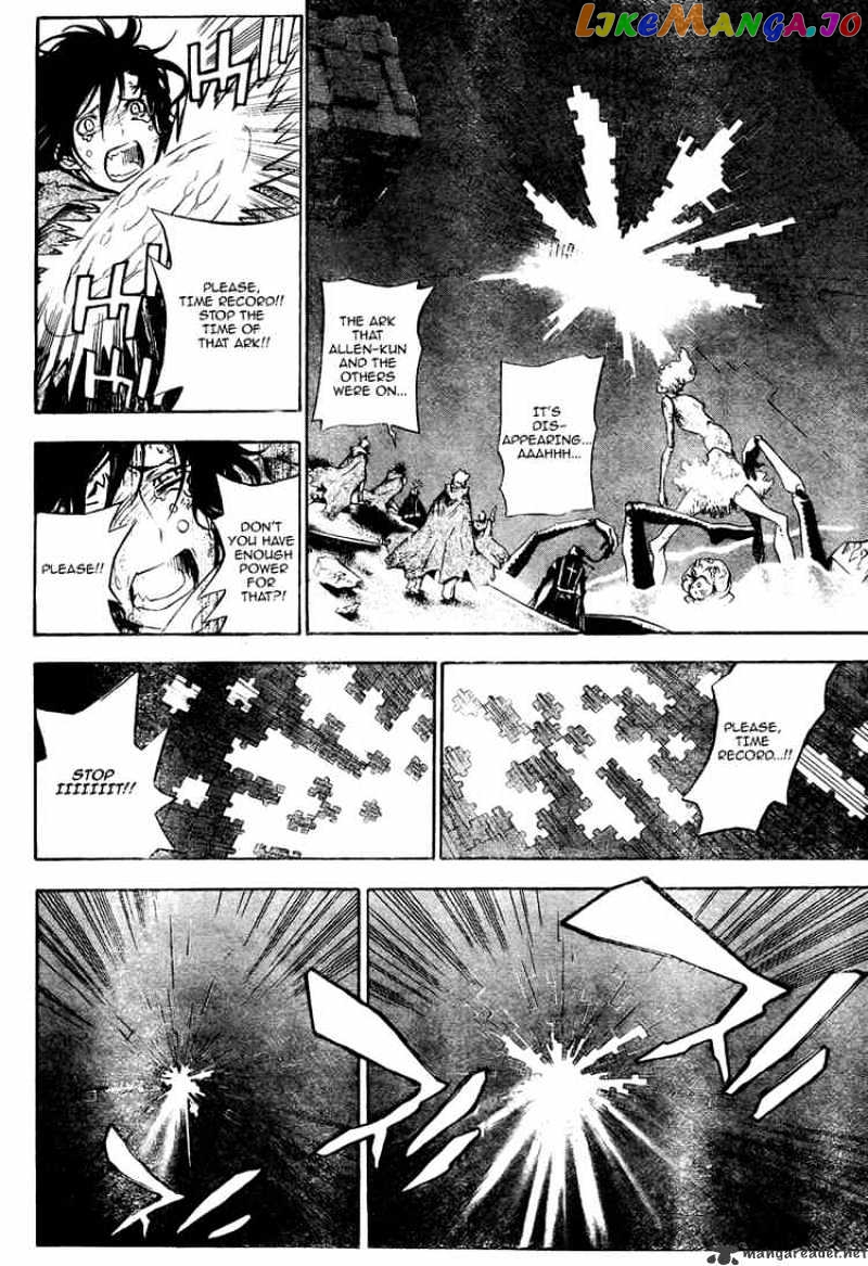 Read D gray Man Manga Online