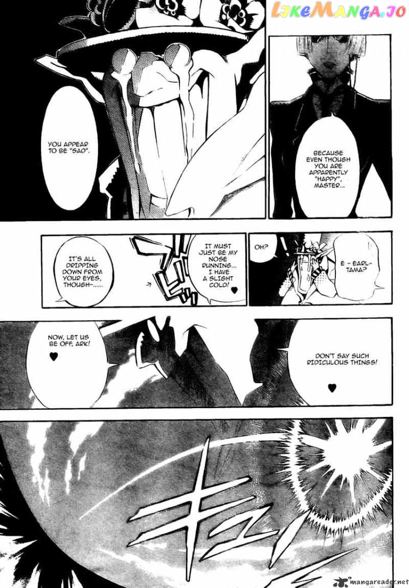 Read D gray Man Manga Online