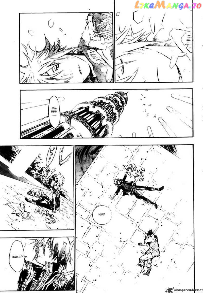 Read D gray Man Manga Online