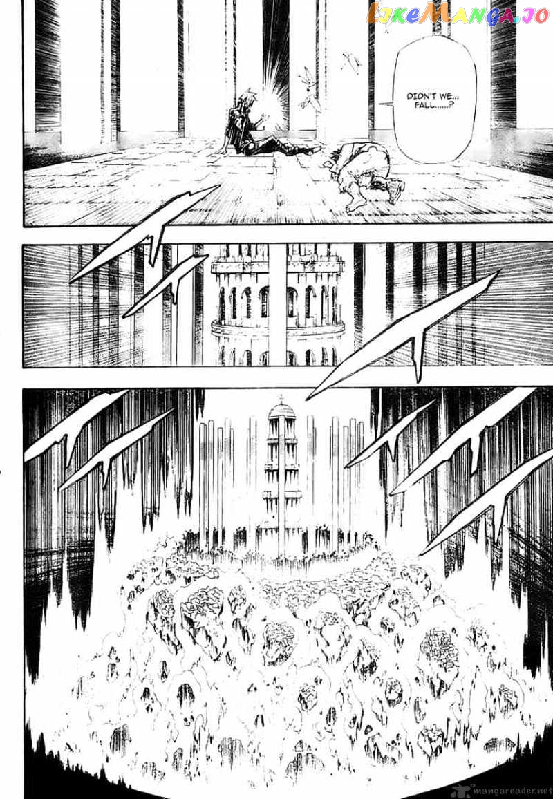 Read D gray Man Manga Online