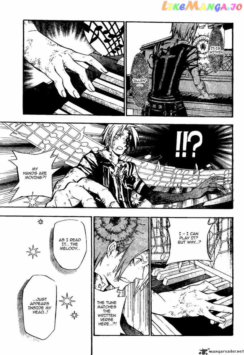 Read D gray Man Manga Online