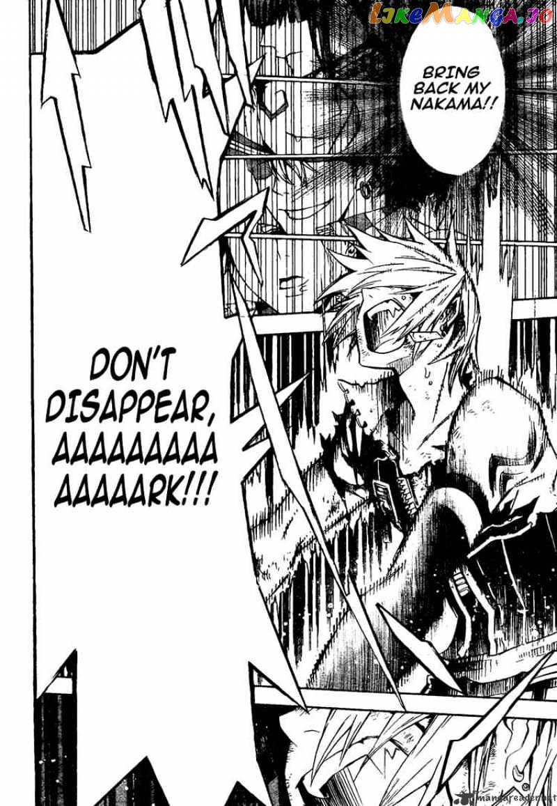 Read D gray Man Manga Online