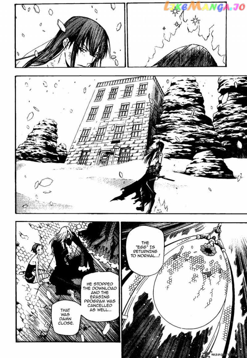 Read D gray Man Manga Online
