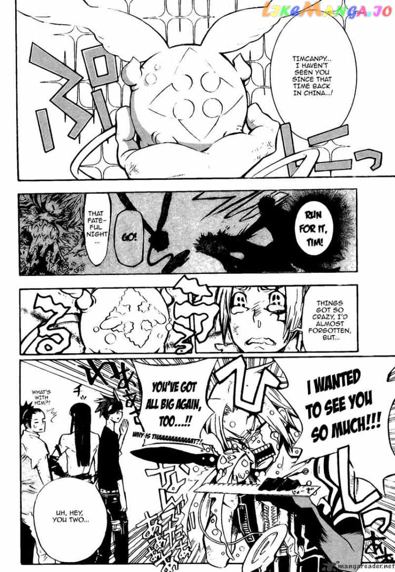 Read D gray Man Manga Online