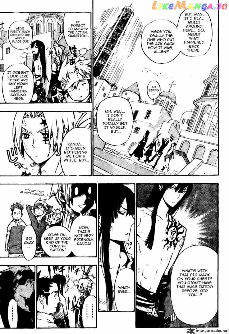 Read D gray Man Manga Online