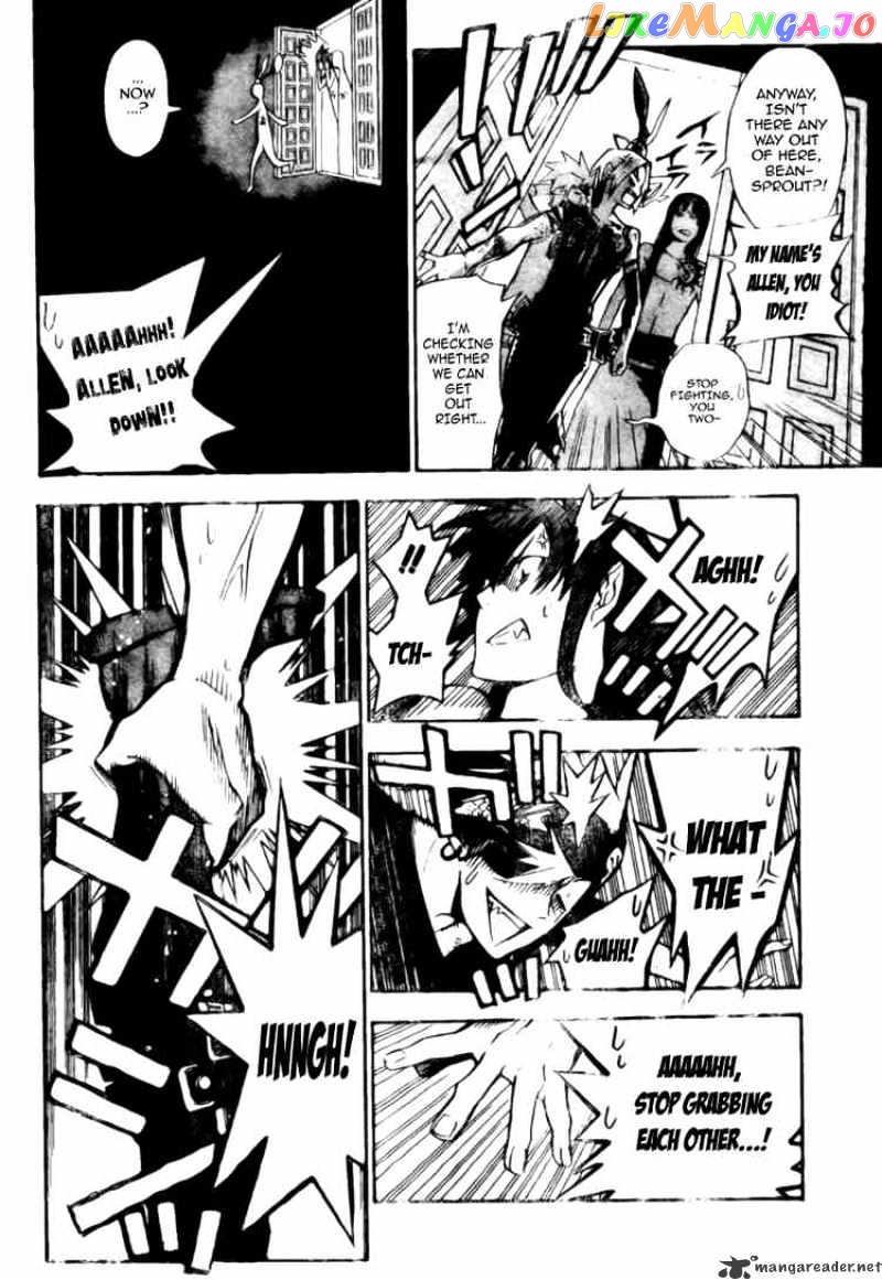 Read D gray Man Manga Online