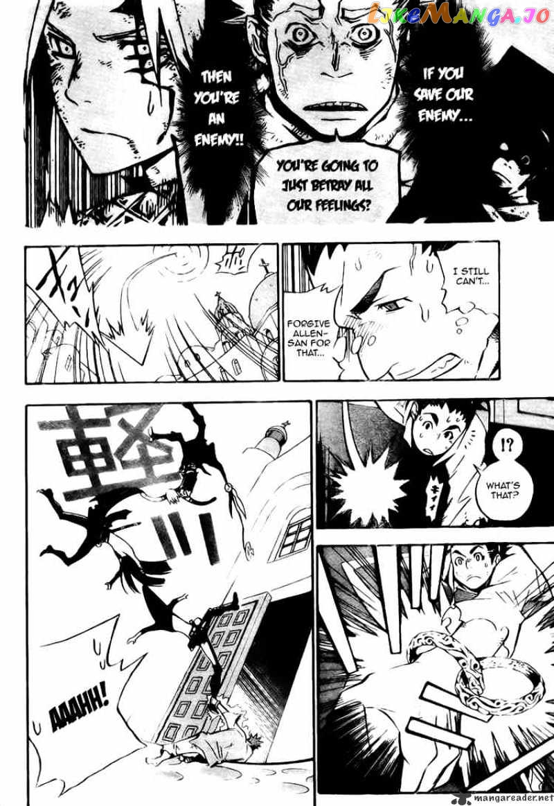 Read D gray Man Manga Online