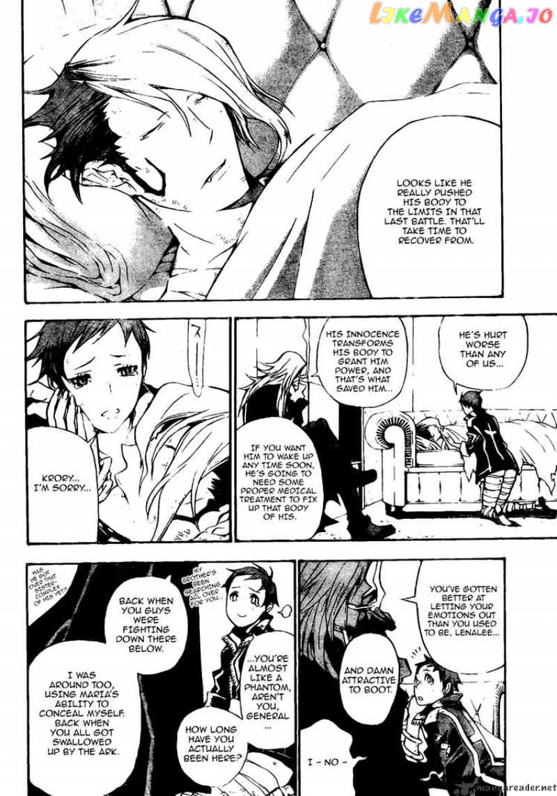 Read D gray Man Manga Online
