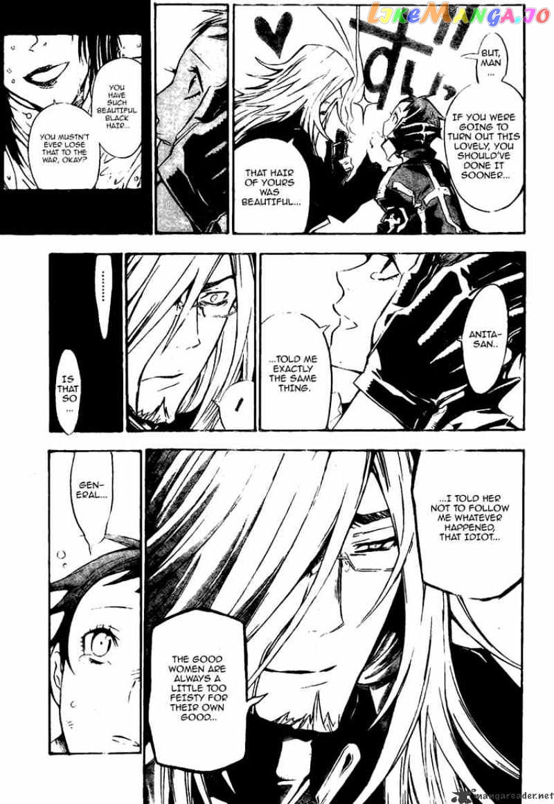 Read D gray Man Manga Online
