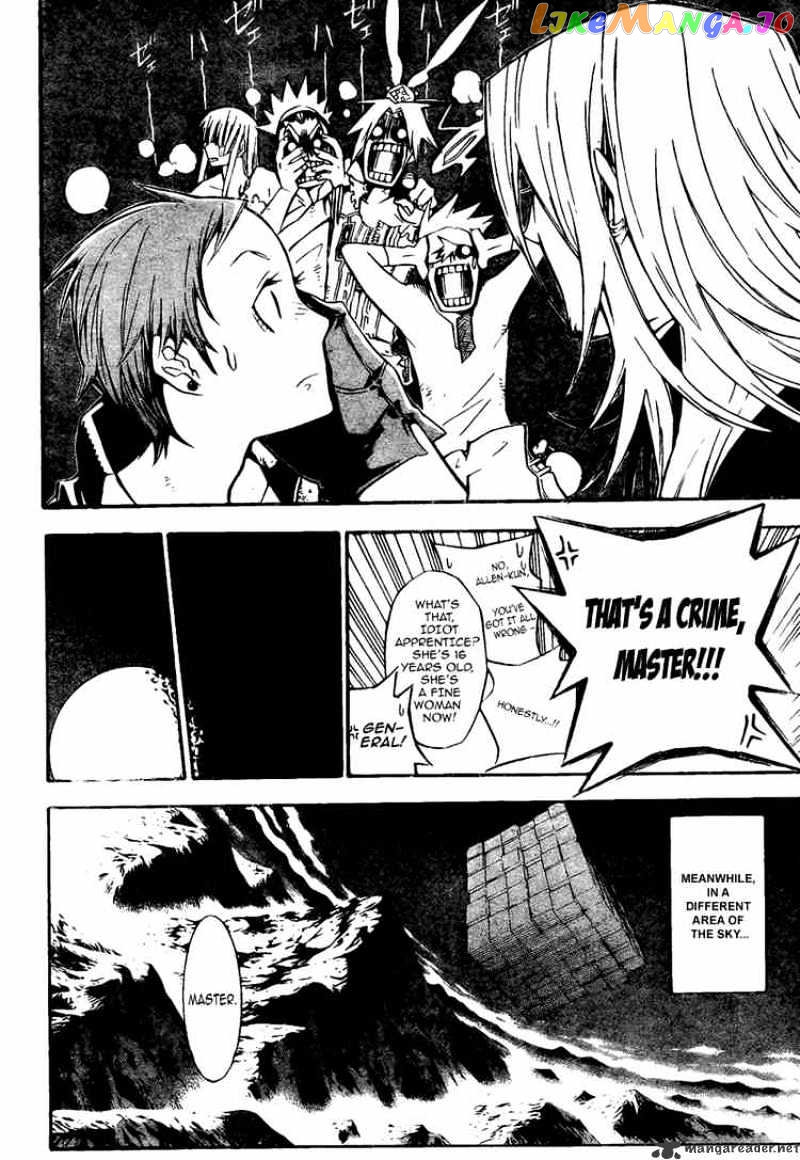 Read D gray Man Manga Online