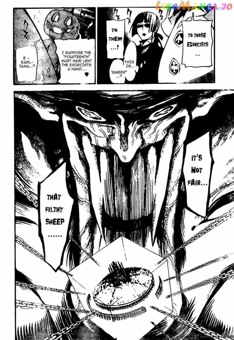 Read D gray Man Manga Online