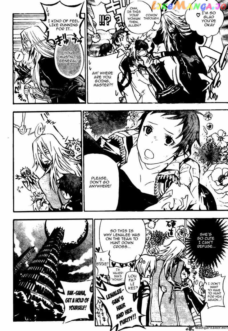 Read D gray Man Manga Online