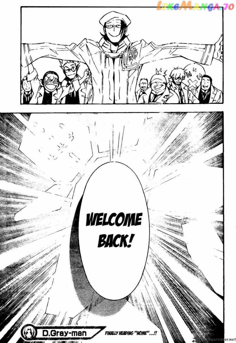 Read D gray Man Manga Online