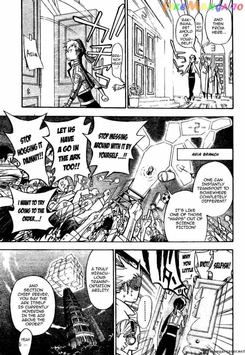Read D gray Man Manga Online
