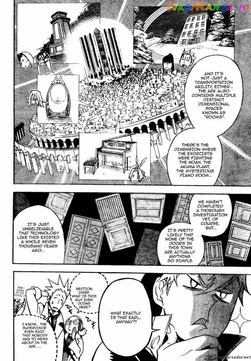 Read D gray Man Manga Online