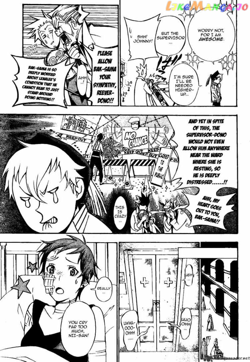 Read D gray Man Manga Online