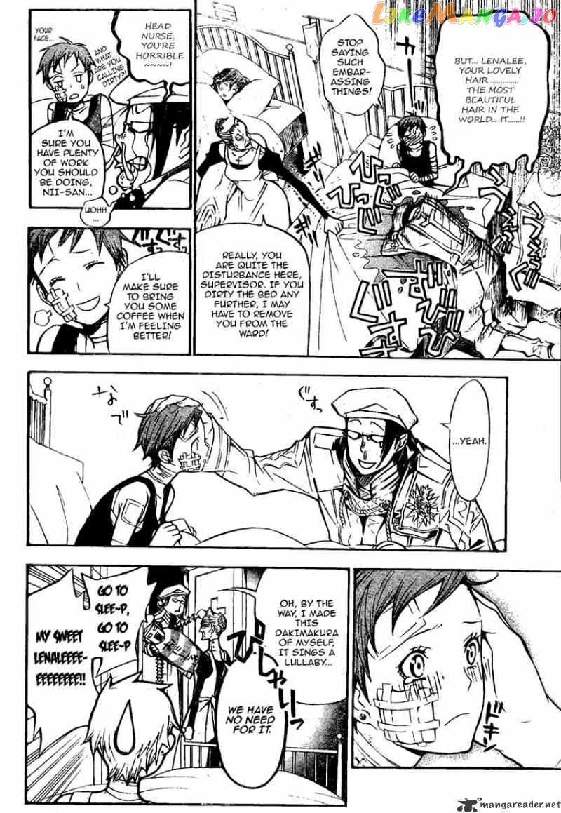 Read D gray Man Manga Online